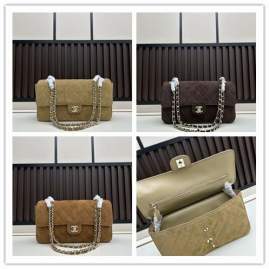 Picture of Chanel Handbags 2 _SKUfw239859629fw